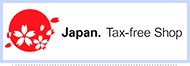 海外のお客様へ