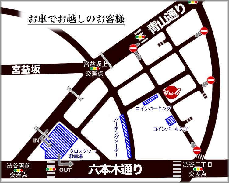 お車でお越しのお客様用地図